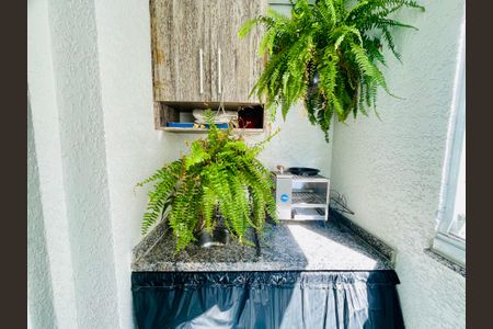 Apartamento à venda com 54m², 2 quartos e 1 vagaVaranda da Sala