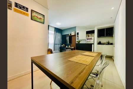 Apartamento à venda com 54m², 2 quartos e 1 vagaSala de Jantar