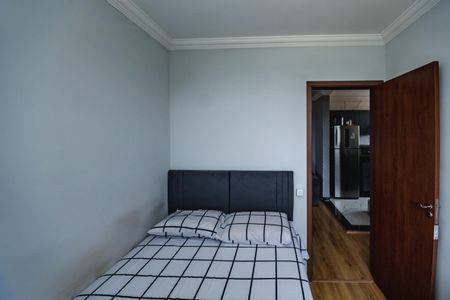 Apartamento à venda com 45m², 2 quartos e 1 vagaQuarto 1