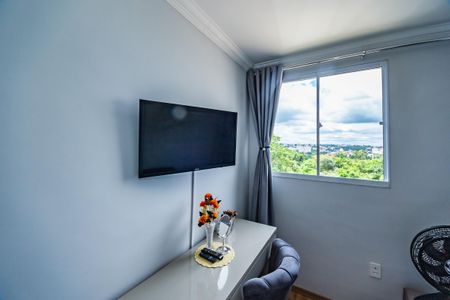 Apartamento à venda com 45m², 2 quartos e 1 vagaQuarto 1