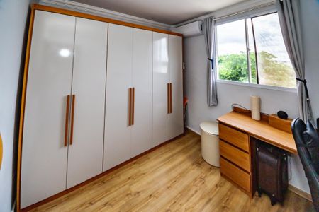 Apartamento à venda com 45m², 2 quartos e 1 vagaQuarto 2