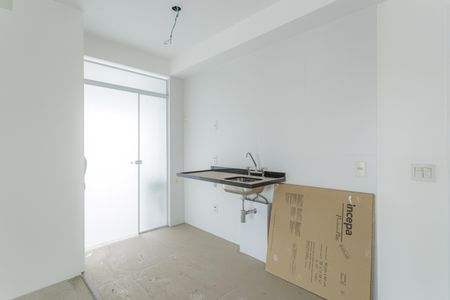 Apartamento à venda com 50m², 1 quarto e 1 vagaCozinha