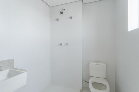 Apartamento à venda com 50m², 1 quarto e 1 vagaBanheiro da Suíte