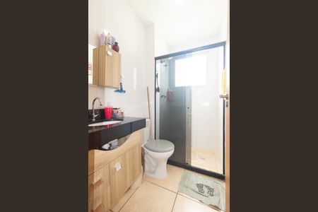 Apartamento para alugar com 49m², 2 quartos e 1 vagaBanheiro