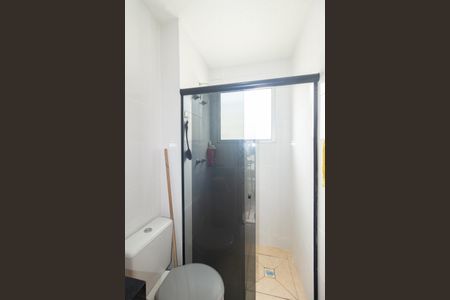 Apartamento para alugar com 49m², 2 quartos e 1 vagaBanheiro