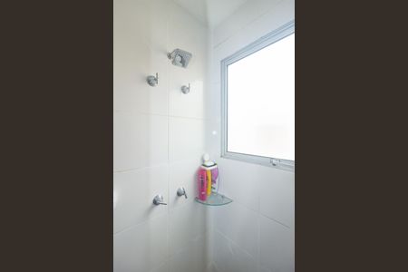 Apartamento para alugar com 49m², 2 quartos e 1 vagaBanheiro