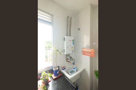 Apartamento para alugar com 49m², 2 quartos e 1 vagaAquecedor