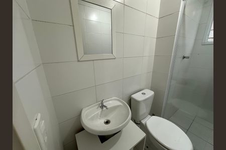 Apartamento à venda com 54m², 2 quartos e 1 vaga Apartamento à venda com 54m², 2 quartos e 1 vagaBanheiro