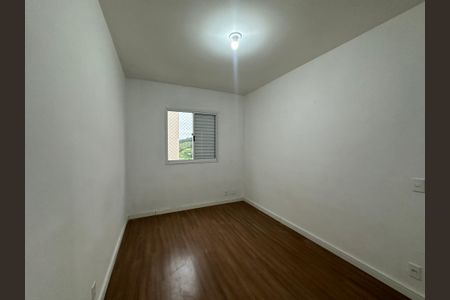 Apartamento à venda com 54m², 2 quartos e 1 vaga Apartamento à venda com 54m², 2 quartos e 1 vagaQuarto 1