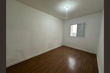 Apartamento à venda com 54m², 2 quartos e 1 vaga Apartamento à venda com 54m², 2 quartos e 1 vagaQuarto 1