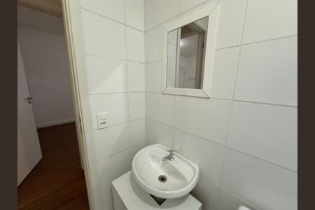 Apartamento à venda com 54m², 2 quartos e 1 vaga Apartamento à venda com 54m², 2 quartos e 1 vagaBanheiro