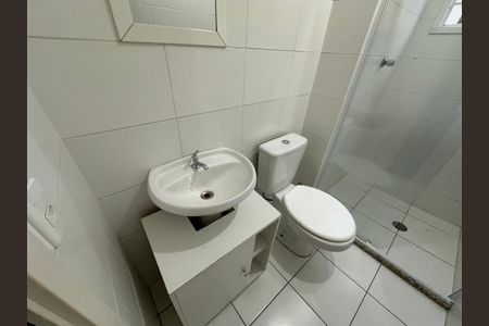 Apartamento à venda com 54m², 2 quartos e 1 vaga Apartamento à venda com 54m², 2 quartos e 1 vagaBanheiro