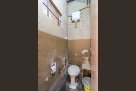 Casa à venda com 373m², 8 quartos e 4 vagasBanheiro de Serviço