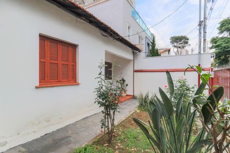 Casa à venda com 373m², 8 quartos e 4 vagasÁrea Externa