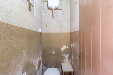 Casa à venda com 373m², 8 quartos e 4 vagasBanheiro de Serviço