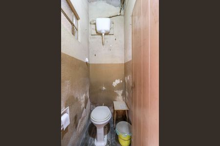 Casa à venda com 373m², 8 quartos e 4 vagasBanheiro de Serviço