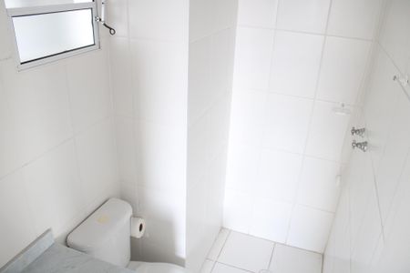 Apartamento para alugar com 63m², 3 quartos e 1 vagaBanheiro da Suíte