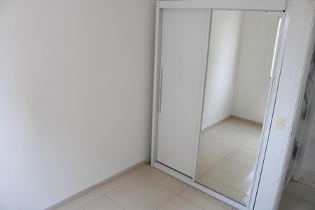 Apartamento para alugar com 63m², 3 quartos e 1 vagaQuarto 2
