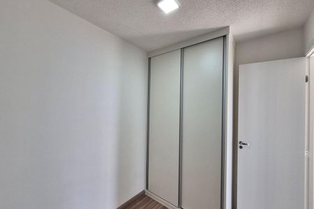 Apartamento para alugar com 45m², 2 quartos e 1 vaga Apartamento para alugar com 45m², 2 quartos e 1 vagaQuarto 1