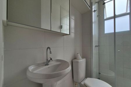 Apartamento para alugar com 45m², 2 quartos e 1 vaga Apartamento para alugar com 45m², 2 quartos e 1 vagaBanheiro da Suíte