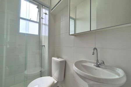Banheiro de apartamento para alugar com 2 quartos, 45m² em Jardim São Vicente, Campinas