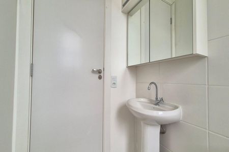 Apartamento para alugar com 45m², 2 quartos e 1 vaga Apartamento para alugar com 45m², 2 quartos e 1 vagaBanheiro da Suíte