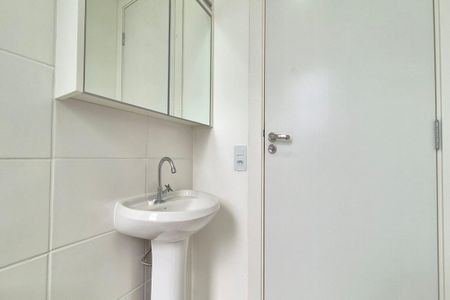Apartamento para alugar com 45m², 2 quartos e 1 vaga Apartamento para alugar com 45m², 2 quartos e 1 vagaBanheiro