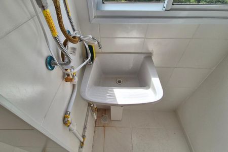 Apartamento para alugar com 45m², 2 quartos e 1 vaga Apartamento para alugar com 45m², 2 quartos e 1 vagaÁrea de Serviço