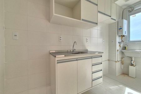 Apartamento para alugar com 45m², 2 quartos e 1 vaga Apartamento para alugar com 45m², 2 quartos e 1 vagaCozinha
