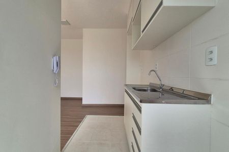Apartamento para alugar com 45m², 2 quartos e 1 vaga Apartamento para alugar com 45m², 2 quartos e 1 vagaCozinha