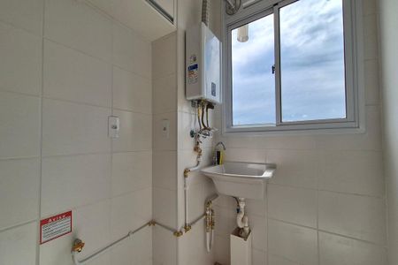 Apartamento para alugar com 45m², 2 quartos e 1 vaga Apartamento para alugar com 45m², 2 quartos e 1 vagaÁrea de Serviço