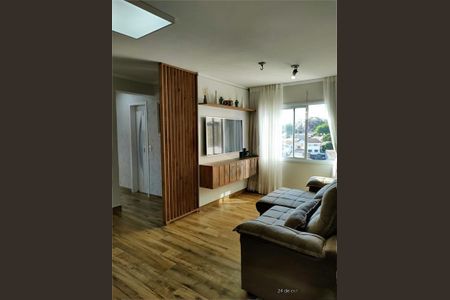 Apartamento à venda com 2 quartos, 63m² em Vila Anhanguera, São Paulo