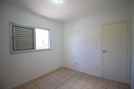 Apartamento para alugar com 88m², 3 quartos e 2 vagas Apartamento para alugar com 88m², 3 quartos e 2 vagasQuarto 2