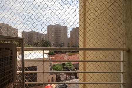 Sacada de apartamento para alugar com 2 quartos, 70m² em Jardim Macedo, Ribeirão Preto