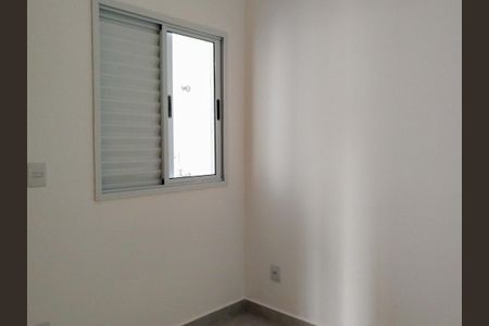 Apartamento à venda com 38m², 2 quartos e sem vagaQuarto 1