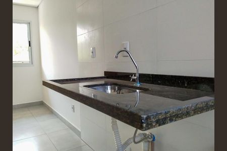 Apartamento à venda com 38m², 2 quartos e sem vagaCozinha