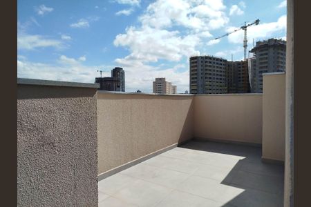 Apartamento à venda com 38m², 2 quartos e sem vagaÁrea comum - solarium