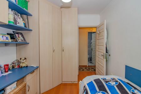 Apartamento à venda com 115m², 3 quartos e 1 vagaQuarto 1