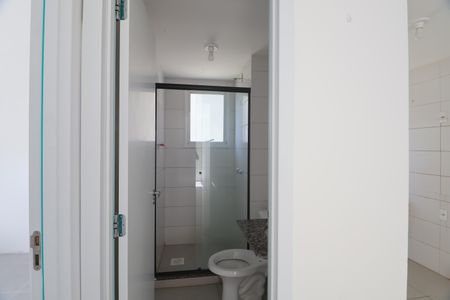 Apartamento para alugar com 47m², 2 quartos e 1 vagaBanheiro