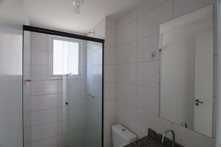 Apartamento para alugar com 47m², 2 quartos e 1 vagaBanheiro