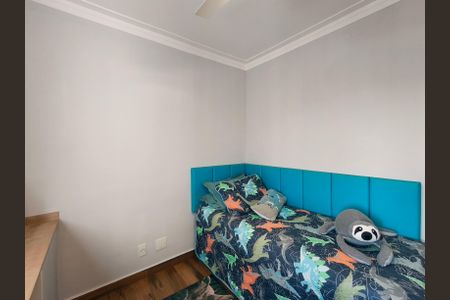Apartamento à venda com 83m², 3 quartos e 2 vagas Apartamento à venda com 83m², 3 quartos e 2 vagasQuarto