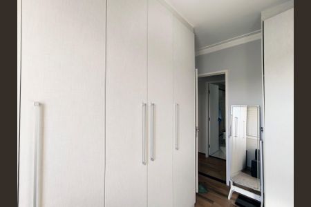 Apartamento à venda com 83m², 3 quartos e 2 vagas Apartamento à venda com 83m², 3 quartos e 2 vagasQuarto 2
