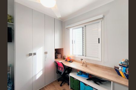 Apartamento à venda com 83m², 3 quartos e 2 vagas Apartamento à venda com 83m², 3 quartos e 2 vagasQuarto