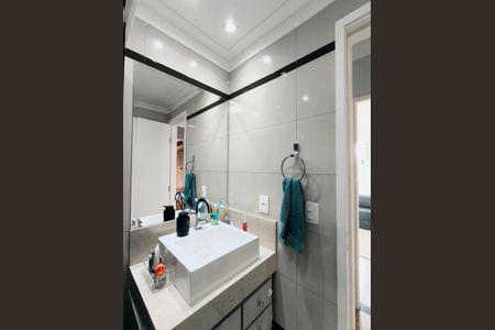 Apartamento à venda com 83m², 3 quartos e 2 vagas Apartamento à venda com 83m², 3 quartos e 2 vagasBanheiro Social