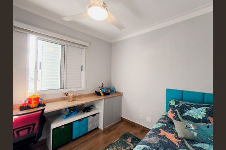 Apartamento à venda com 83m², 3 quartos e 2 vagas Apartamento à venda com 83m², 3 quartos e 2 vagasQuarto