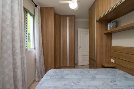 Quarto 1 de casa para alugar com 3 quartos, 245m² em Jardim Santa Teresinha, São Paulo