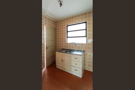 Apartamento à venda com 40m², 1 quarto e sem vaga