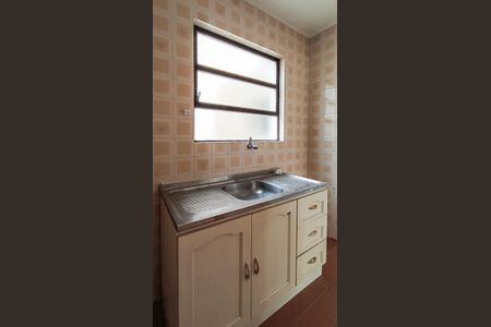 Apartamento à venda com 40m², 1 quarto e sem vaga