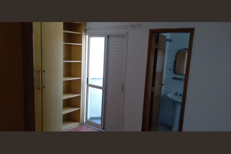 Foto 08 de apartamento à venda com 2 quartos, 58m² em Parque da Mooca, São Paulo