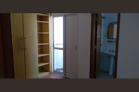 Foto 09 de apartamento à venda com 2 quartos, 58m² em Parque da Mooca, São Paulo